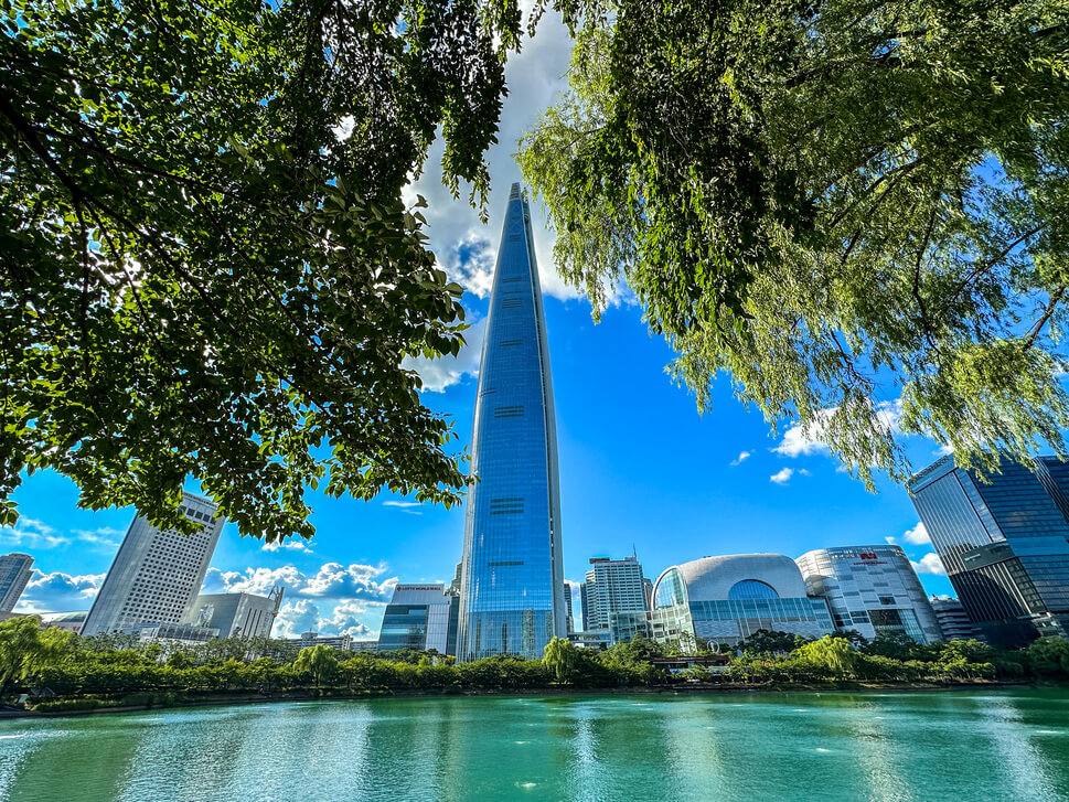 Is Lotte World Tower the same as Seoul Sky?